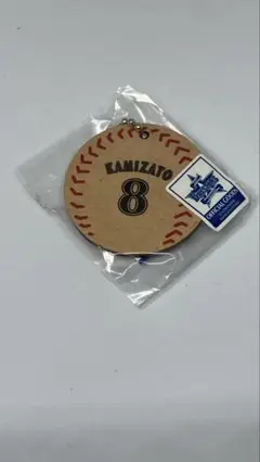 横浜DeNAベイスターズ　神里選手　木製キーホルダー　　新品未使用