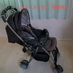 ベビーカー アップリカ カルーンプラス