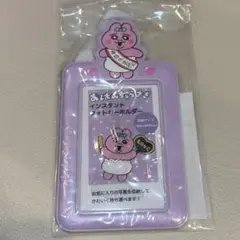 おぱんちゅうさぎ トレカケース