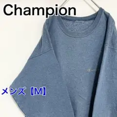 YAS16【US輸入】Champion　スウェット【M相当】薄ネイビー水色気味