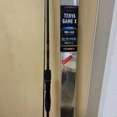 ダイワ テンヤゲーム X 240MH