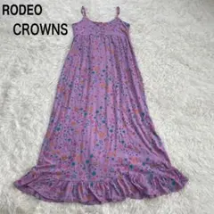 ロデオクラウンズ RODEO CROWNS 宇宙柄 マキシ y2k ワンピース