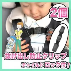 Item thumbnail for item 49fa0222-0829-406e-bb44-09df3a81b5b4