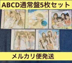 乃木坂46 Same numbers ABCD通常盤