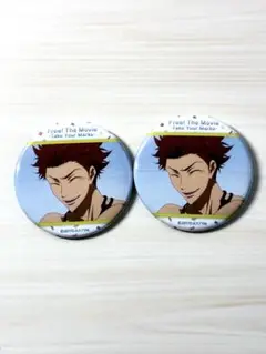 Free! 御子柴清十郎 ベストシーン缶バッジ