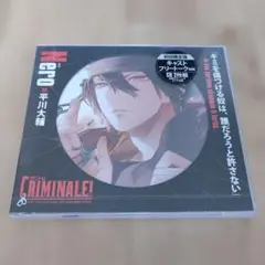 Item thumbnail for item 82c12489-3429-4818-9158-e1775bd0180f