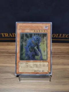 エンドオブザアヌビス レリーフ