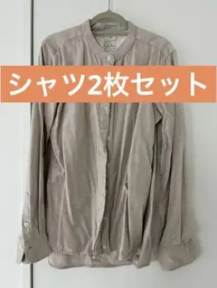 Item thumbnail for item 0be3225b-5887-4699-85d6-072c637ac2d7