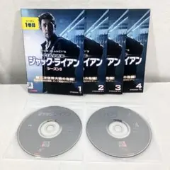【全4巻】 CIA分析官 ジャック・ライアン シーズン3 DVD 全巻セット