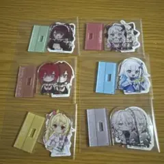 にじさんじチョコエッグ アクスタセット