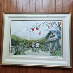 2025年最新】釣りキチ三平 版画の人気アイテム - メルカリ
