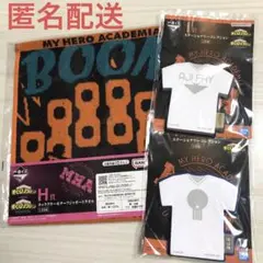 ヒロアカ一番くじ　H賞 I賞 爆豪勝己3点セット