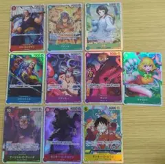 ワンピース カード SR まとめ売り