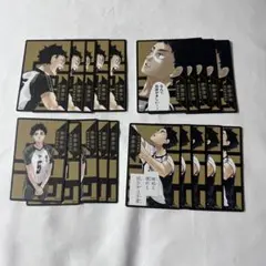 ハイキュー　ボードゲーム　赤葦京治　5セット