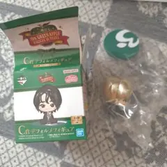 ミセス一番くじ！