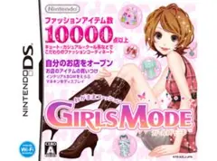 GIRLS MODE (ガールズモード)