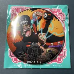 ONE PIECE 缶バッジ　黒ひげ