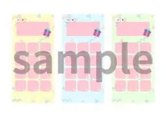 封筒貯金に！家計管理シート 9枚セット【選べる柄】