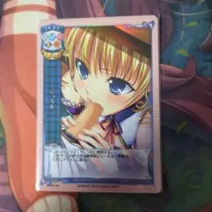 ごっくん 旧Lycee リセ 夏のてんこ盛りパック
