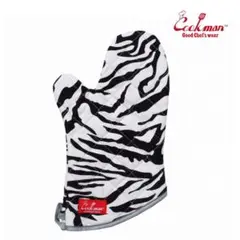 Item thumbnail for item f60ecbc6-bef0-4f24-a04c-3acdb5b618f1