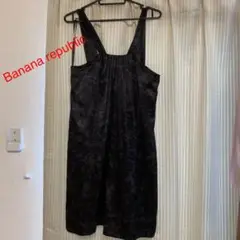 Item thumbnail for item b2a3154a-d5d7-470a-8547-312805202731