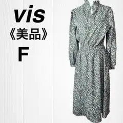 Item thumbnail for item dd66c1ec-b2da-45a5-8890-3fe6e93423f0