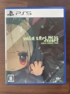 void tRrlM( );++ver; ボイドテラリウムプラス