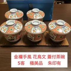 Item thumbnail for item 0dea70fb-c58d-419f-a85c-0da55c10113e