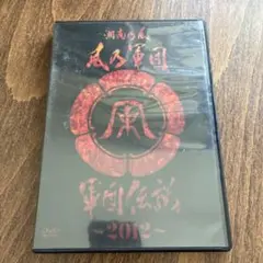 Item thumbnail for item 0b296b04-cc8e-4ef8-adf5-d743c0e50022