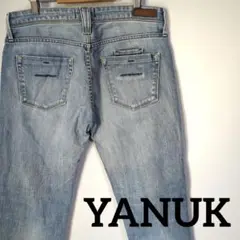ヤヌーク★YANUK★デニム★ジーンズ★日本製