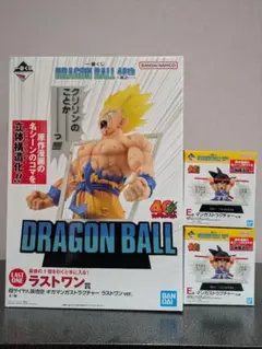 Item thumbnail for item 18c84e25-3efe-4fdf-b386-947cbfe8a828