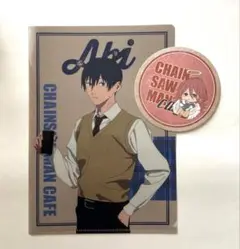 Item thumbnail for item 7ab53180-1b5a-45cb-a60a-ac0d24d5d77f