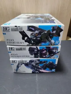 Item thumbnail for item 8be9de6a-d9c8-4100-88b8-495c83342af0