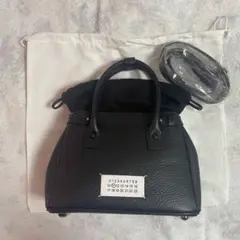 Maison Margiela 5AC ドローストリングバッグ