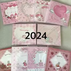 Item thumbnail for item 123b5f7a-726f-490d-a9f6-a86ac906d5cd