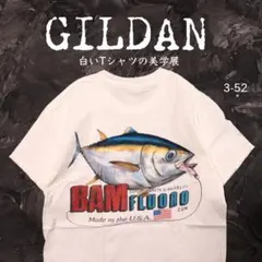 GILDAN 白Tシャツ アート　マグロ アメリカ