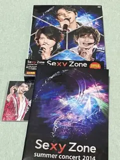 SexyZone SummerConcert2014 DVD