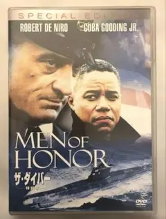 ザ・ダイバー 特別編 DVD
