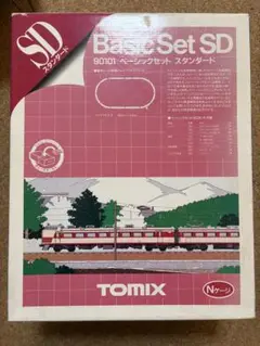 2025年最新】90101 ベーシックセットの人気アイテム - メルカリ
