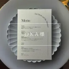【OKA様】ドリンク表