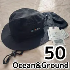 Ocean&Ground アウトドア帽子 サイズ50 キッズ
