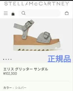 Item thumbnail for item f73f9b4e-a1a1-4f2a-bcea-102d9428030b
