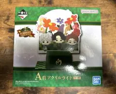 Mrs. GREEN APPLE 一番くじ A賞 アクリルライト