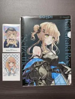 Item thumbnail for item eb14f7b0-e5da-4206-9b6a-8b48b37c4a8e