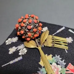 【sale】アンティーク 珊瑚の紫陽花 ビラ簪