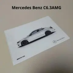 Mercedes Benz 6.3AMG クリアファイル