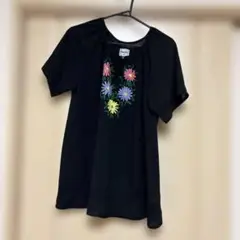 Item thumbnail for item 21109386-1831-4386-b7d3-feb882ce72c1