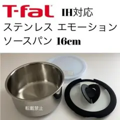 Item thumbnail for item 8afa673b-0582-43bf-b6e0-148b176c0bfa