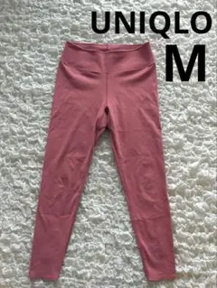 UNIQLO ユニクロ AIRism ヨガパンツ M ピンク