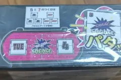 ジャグラーパタパタクロック【黒】新品未開封